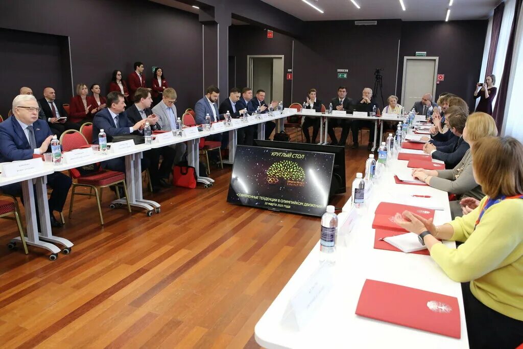 Училище олимпийского резерва № 2 (уор № 2). Московско среднее специальное училище олимпийского резерва. Училище олимпийского резерва № 1 (уор 1, бывш. Мссуор 1 москомспорта. Московское среднее специальное училище олимпийского резерва 2 мссуор.