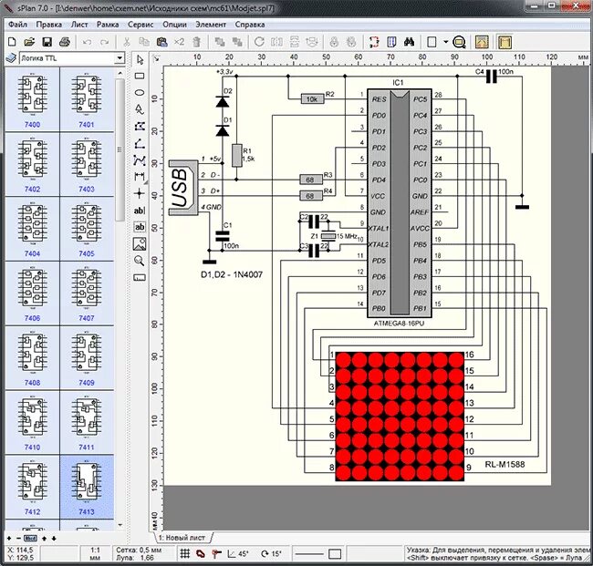 Splan библиотеки. Схема arduino splan. библиотека ардуино для splan. печатная плата в splan. черчение электрических схем splan.
