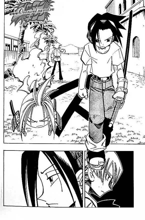 Манга манга шаман кинг. Шаман кинг скрины из манги. Манга страницы шаман кинг. Король шаманов манга. Икс судьи шаман кинг 2021.