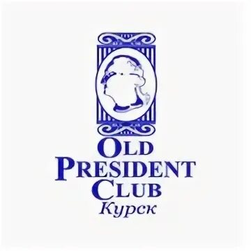 Old president