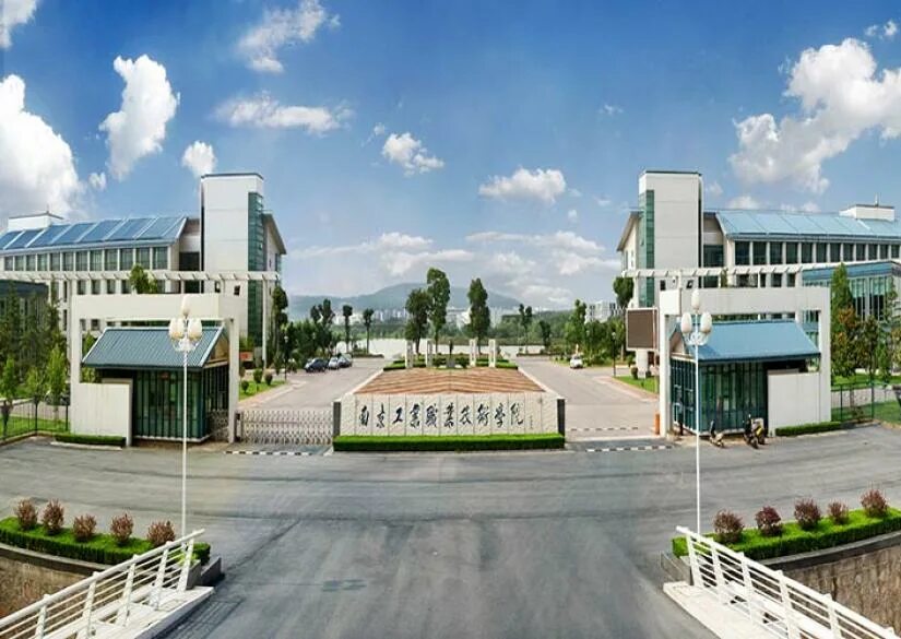 Nanjing technology