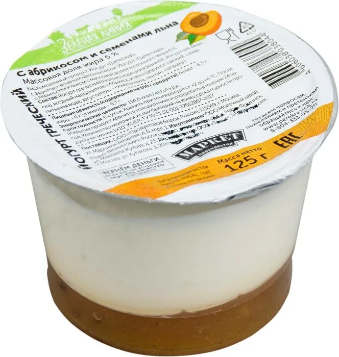 Масло зеленая линия отзывы. Мороженое сливочное мятное с брауни. Масло традиционное 82. Масло гхи топлёное 99% зелёная линия, 140г. Масло топленое гхи зеленая линия.