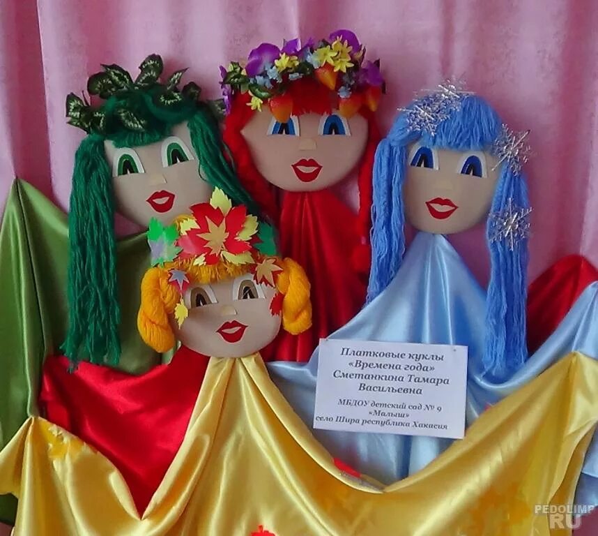 Кукляндия ПЛАТКОВЫЕ куклы. ПЛАТКОВЫЕ куклы для театра. Куклы ростовые ПЛАТКОВЫЕ. Кукляндия ПЛАТКОВЫЕ куклы цветы.