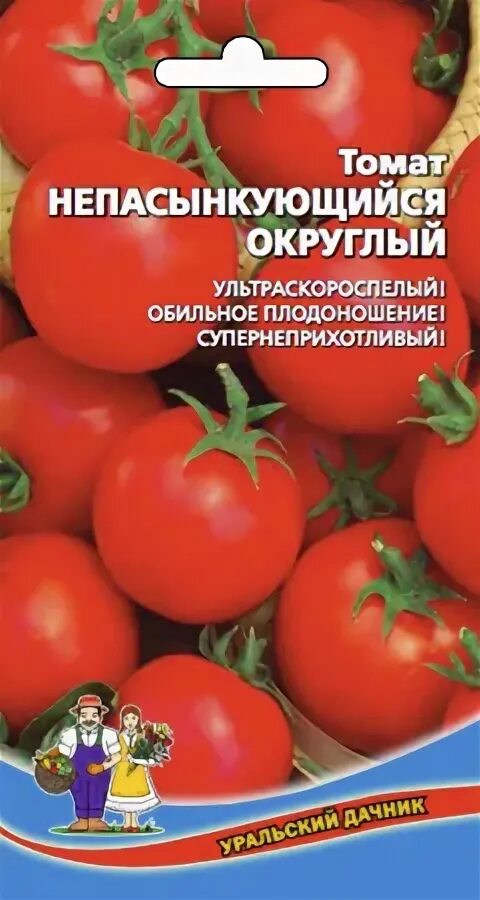 Томаты непасынкующиеся для теплиц