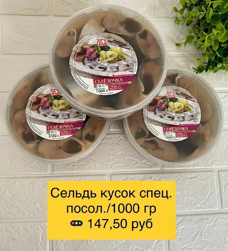 Магазин светофор в анапе адрес. Светофор анапа супсехское шоссе. Маг. Светофор в витязево. Светофор анапа супсехское шоссе 17.