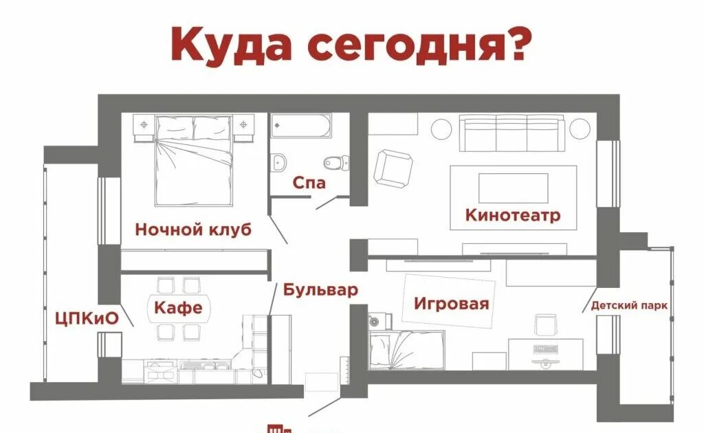 Картинки для карты квартира. Вся квартира карта. Вся квартира карта. Вся квартира карта. Циан недвижимость на карте.