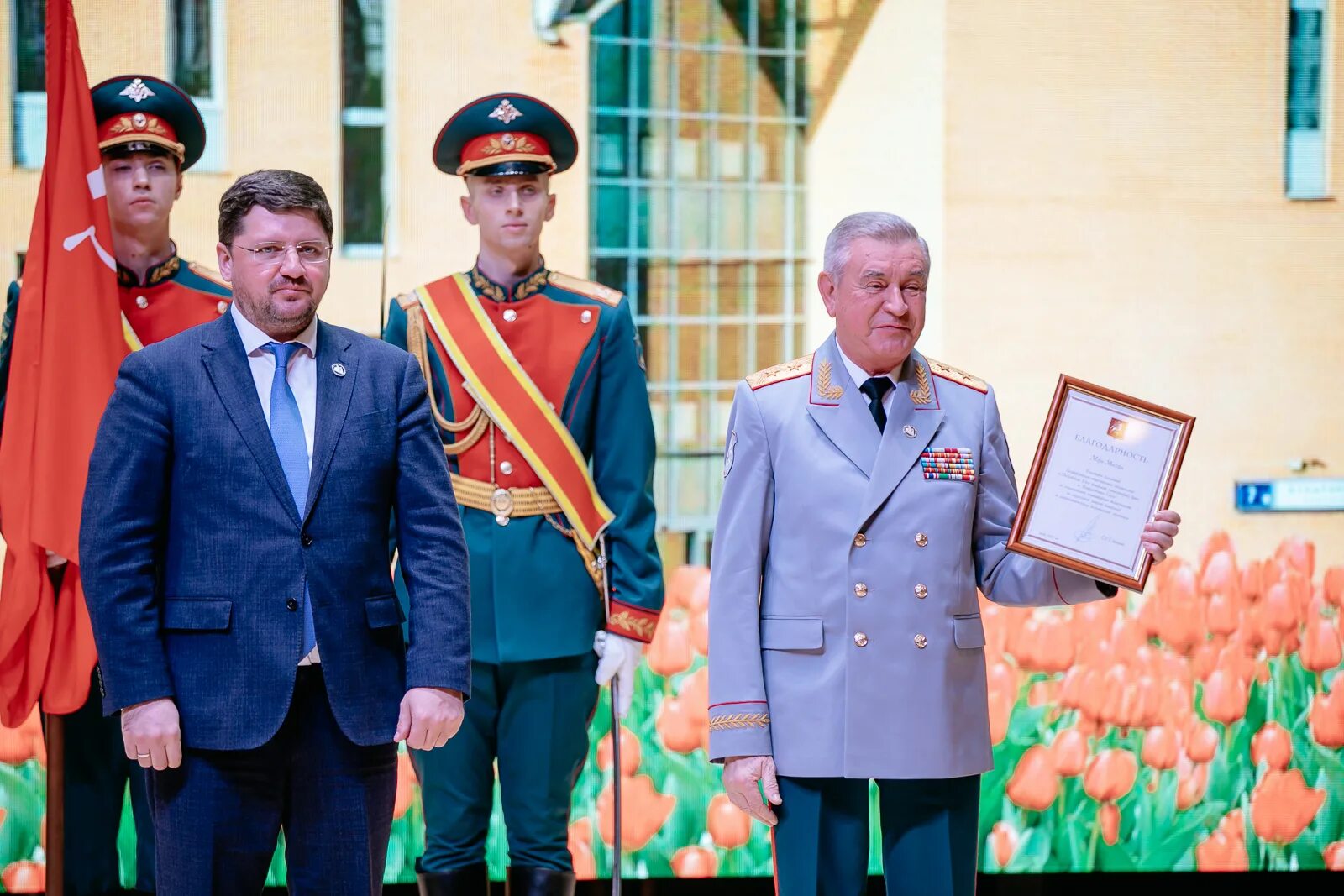 московский дом ветеранов войн и вооруженных