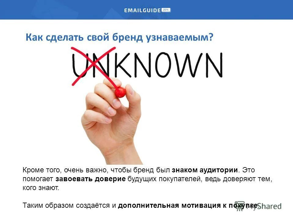 Как понять кроме. Как понять кроме