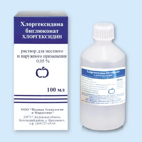 Хлоргексидина биглюконат фл.(р-р наружн.) 0,05% 100мл №1 (пластик). Хлоргексидина биглюконат р-р 0.05% 100 мл фл x1. Водный раствор хлоргексидина 0.05. Хлоргексидина биглюконат р-р 0,05% 100мл Экотекс.