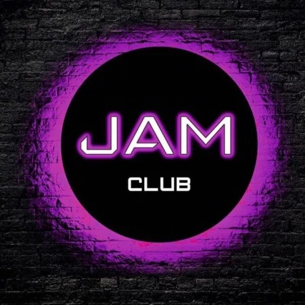 Клубная со словами. Логотипы клубов. Логотипы ночных клубов. Logo для ночного клуба. Логотип компьютерного клуба.