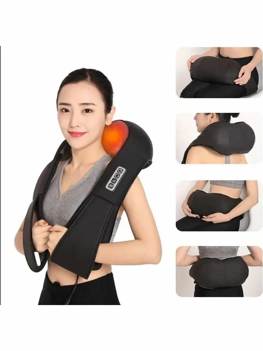 Массажер для шеи плеч и спины Massager of Neck kneading MS-090. Массажер для шеи, плеч и спины с ИК прогревом черный MS-3008. Массажер для шеи плеч и спины Massager of Neck kneading701201. Электрический массажер для шеи Neck kneading.