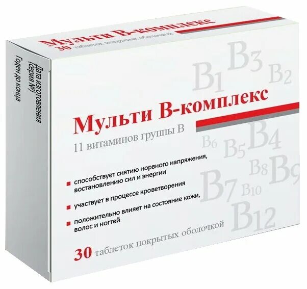 декомбин нейро таблетки. стрепсилс ментол эвкалипт 36. декомбин нейро таблетки. комбилипен нейро табс таблетки, покрытые пленочной оболочкой. витамир витамины б комплекс.