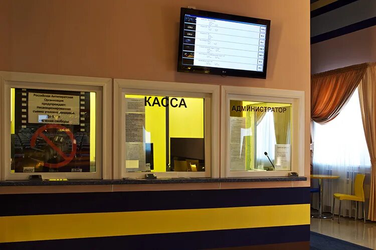 центр отдыха оскар переславль. буфет в кинотеатре. творческое пространство для молодежи. оскар ресторан переславль. культурный центр в германии архитектура.