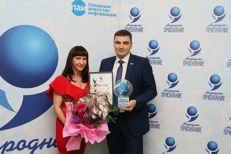 Агентства пскова