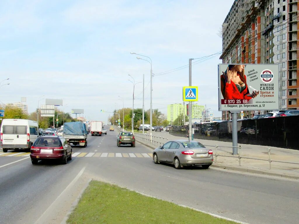 Мытищи Олимпийский проспект 10. Мытищи, Олимпийский пр-т., 10,. Мытищи Олимпийский проспект стр 10. Мытищи Олимпийский проспект 12. Олимпийский проспект 10 мытищи