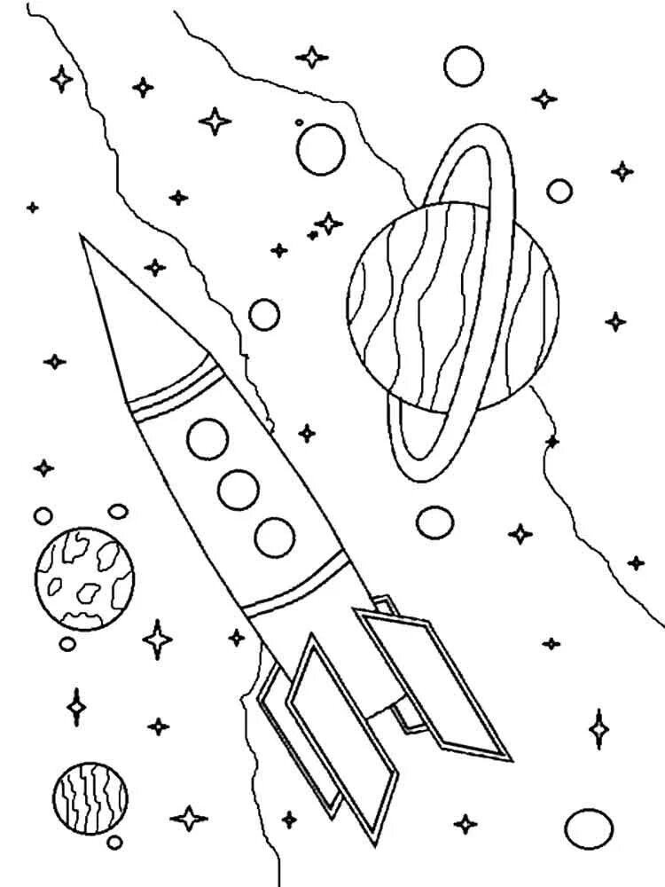 День космонавтики для детей ракета. Космос раскраска для детей. раскраска. в космосе. раскраски ко дню космонавтики. раскраска для малышей. космос.