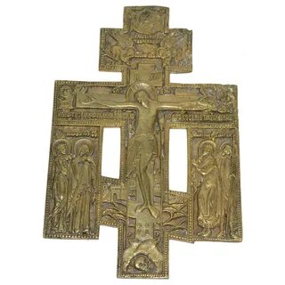 Крест распятие с предстоящими