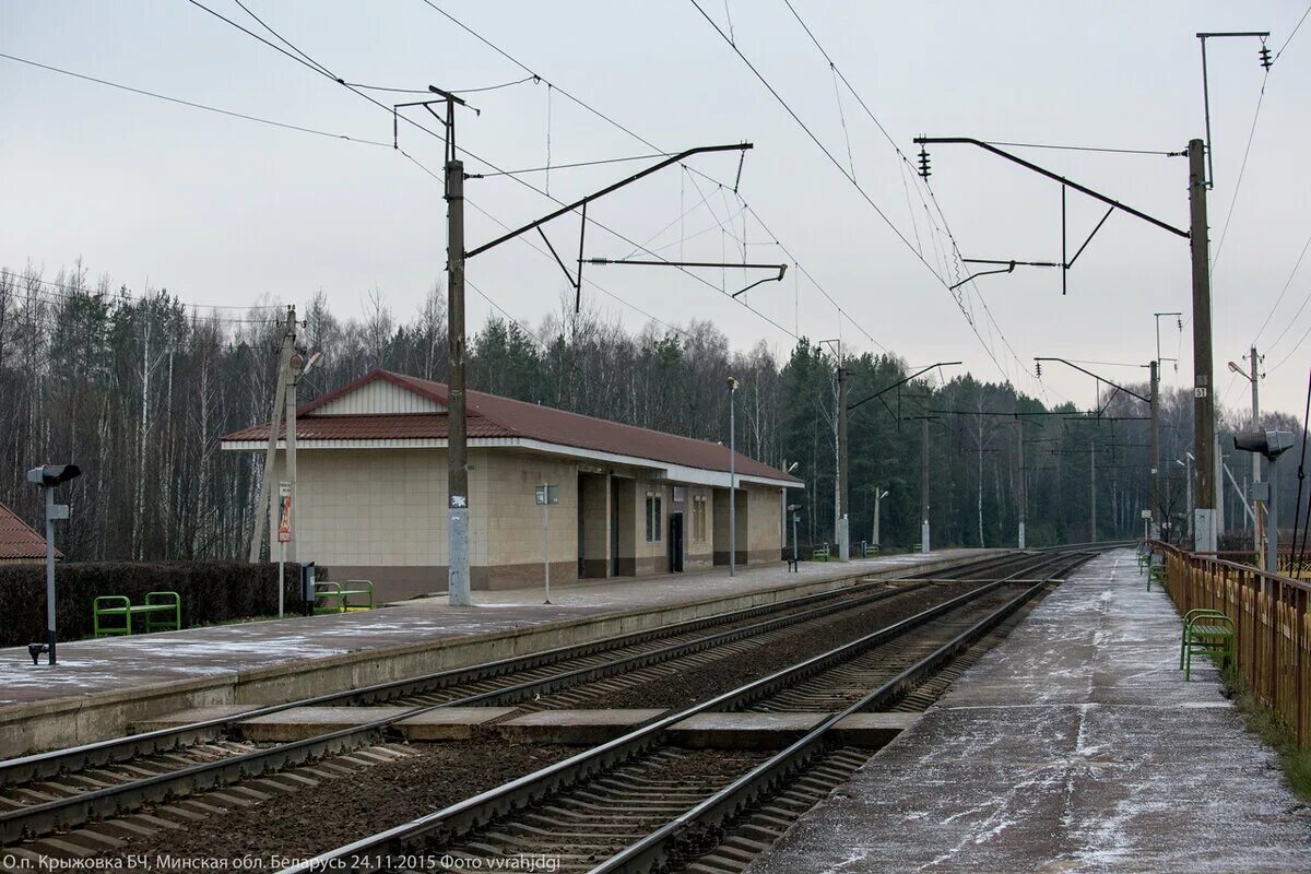 Станция Крыжовка. Железнодорожная станция Крыжовка. Крыжовка Минская область. Крыжовка станция электрички Минск.