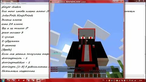 Nbtexplorer
