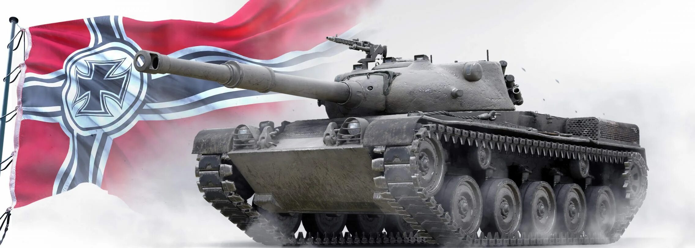 Wot panzer
