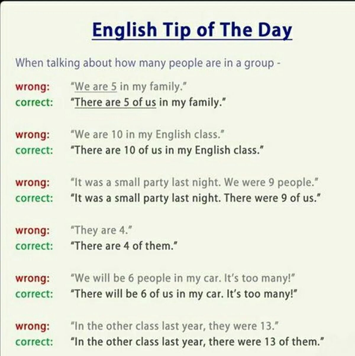 There are many mistakes in your. Вопросы с how many. how many people are there in your family. many people is или are. people are people ответы.