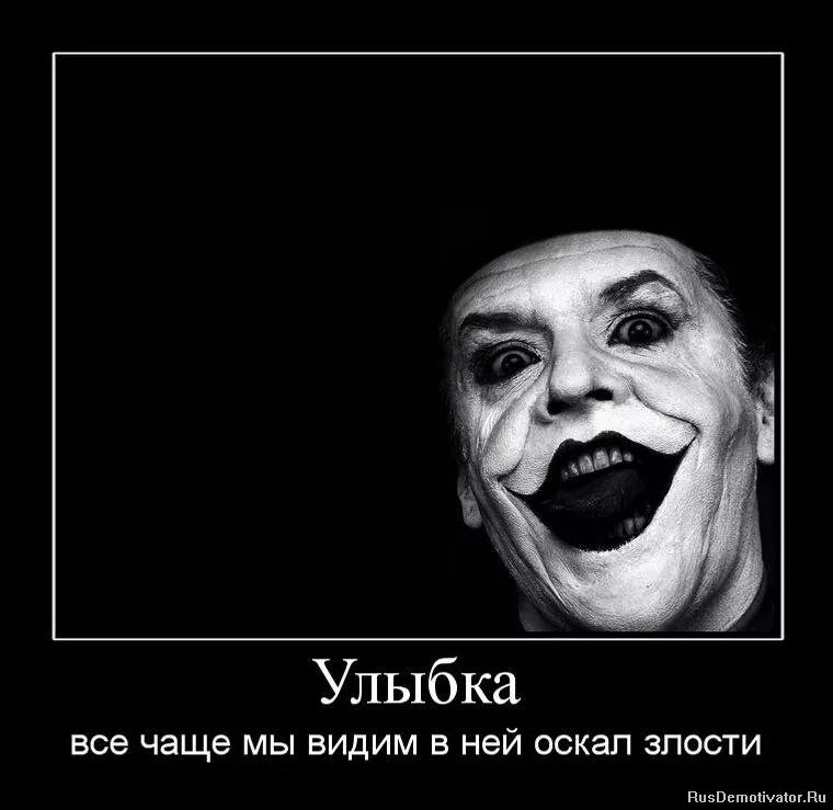 Текст песни медленно. Текст песни дождь утихал улыбка типа оскал. Дождь утихал. Песня дождь утихал улыбка типа оскал. Ramil дождь remix.
