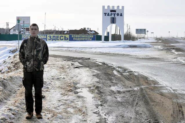 Тарусская серпухов завтра