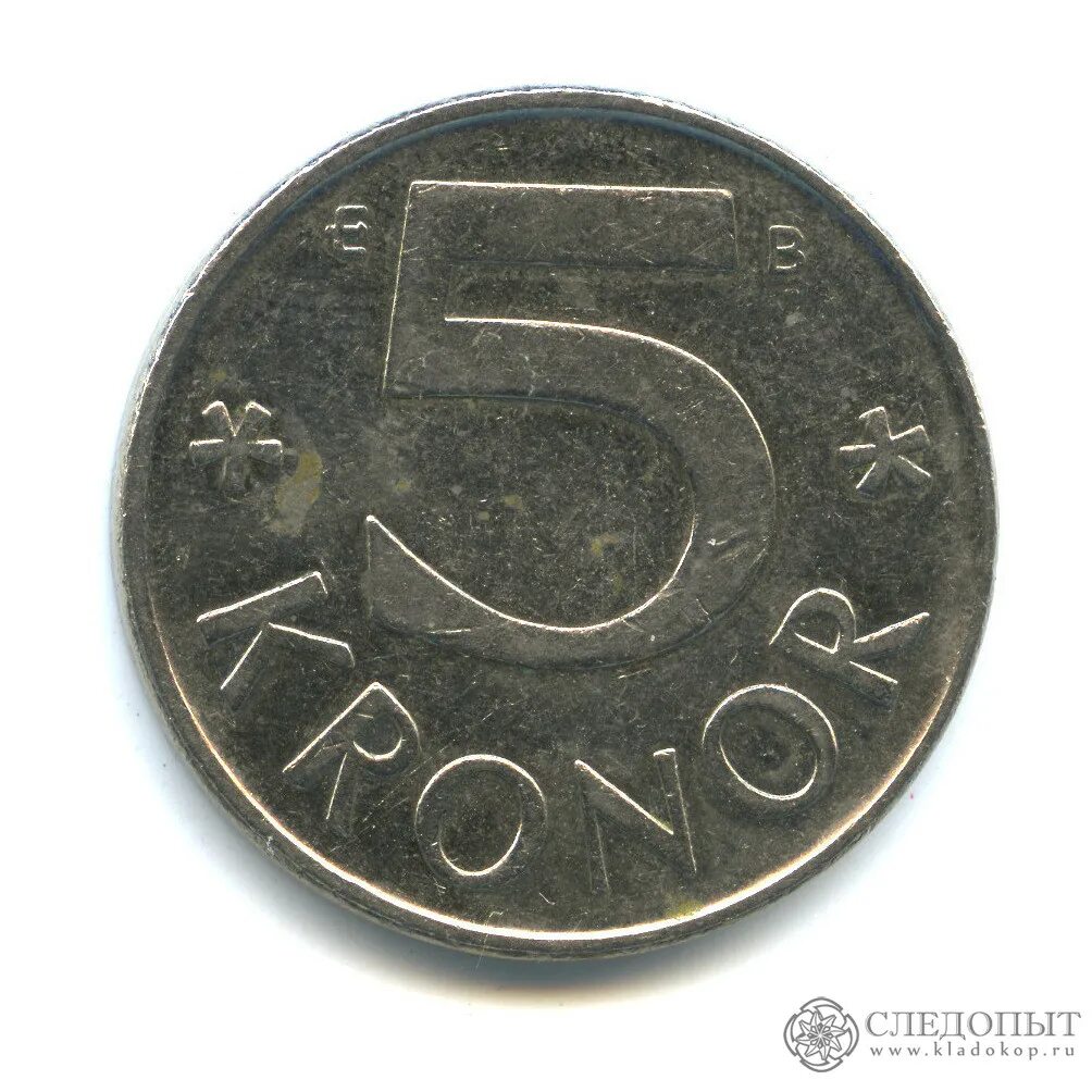 5 кронов в рублях. 5 Крон. Шведская крона 2001 года. Пять крон в рублях. 5 Крон 1958 года.