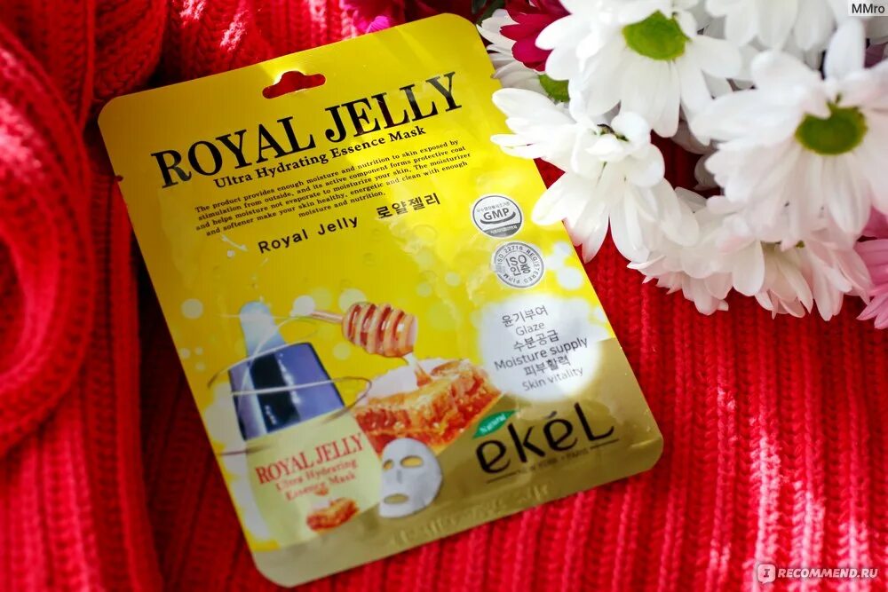 Маска Ekel Royal Jelly. Тканевые маски Ekel. Ekel маски для лица тканевые. Ekel ампульная тканевая маска для лица Royal Jelly. Маска royal jelly