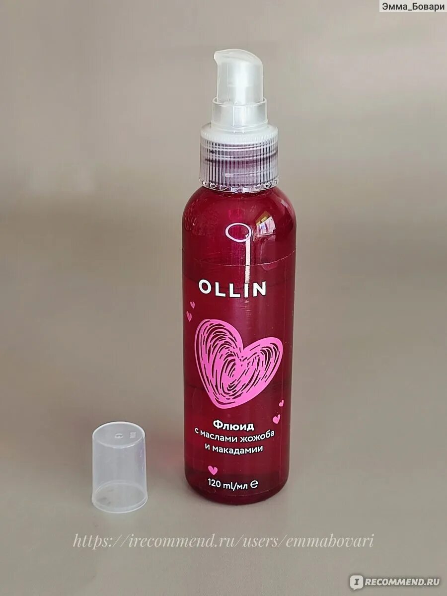 Флюид оллин для чего. Ollin professional флюид с маслами жожоба и макадамии. ollin флюид с маслами жожоба. оллин флюид красный. флюид для волос оллин розовый.