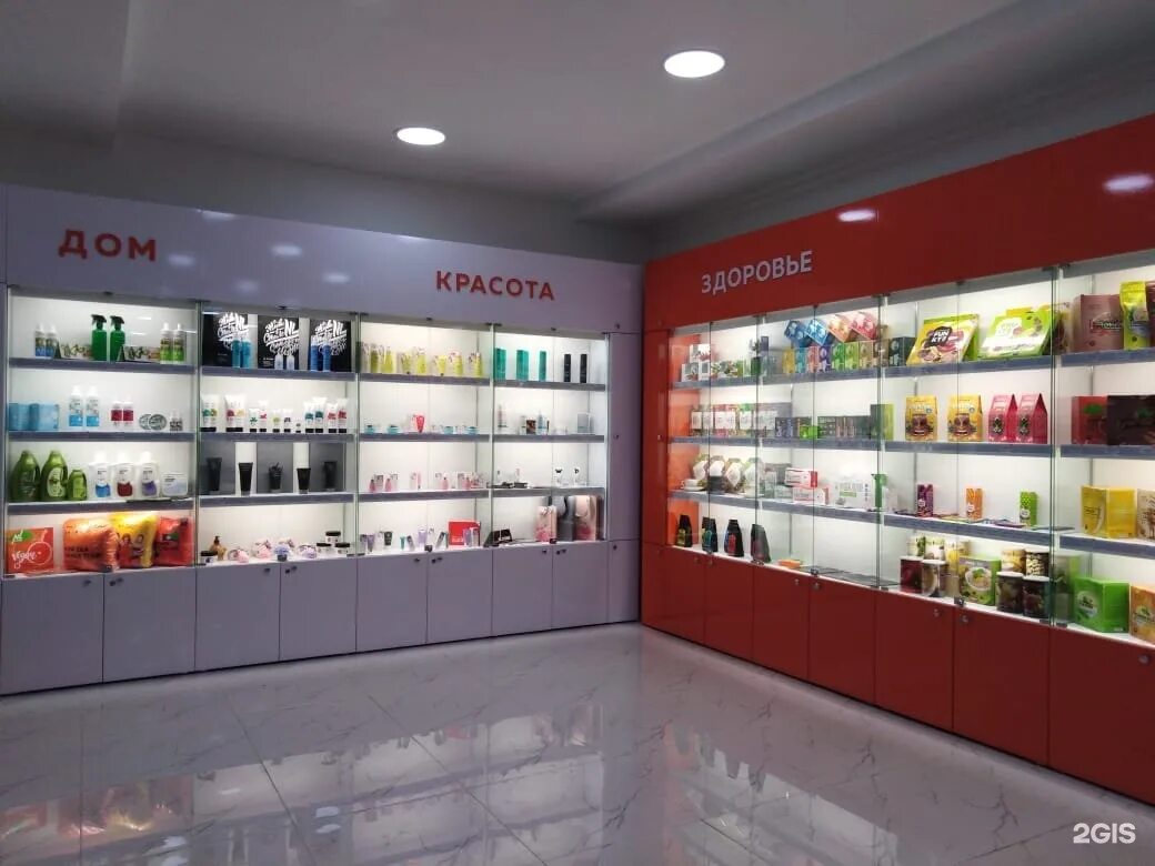 Лого nsk запчасти. Эпл стор омск. Эпл стор омск. Apple store новосибирск. Нск стори.