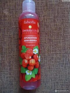 Гель клубника