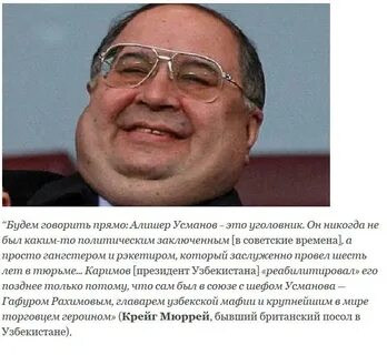 Усманов все книги по порядку