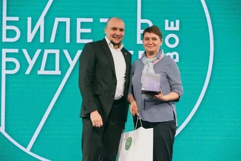 Фонд гуманитарных проектов