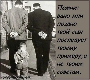 Песня а помнишь раньше был ток