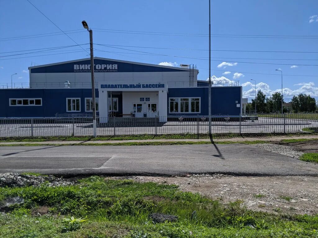 орловская бассейн киров. чернышевского 8 киров. бассейн ул кирова. бассейн коралл. 45 школа белгород бассейн.