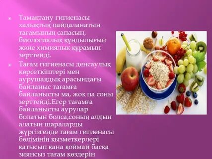 Орыс студенттерінің секс кеші