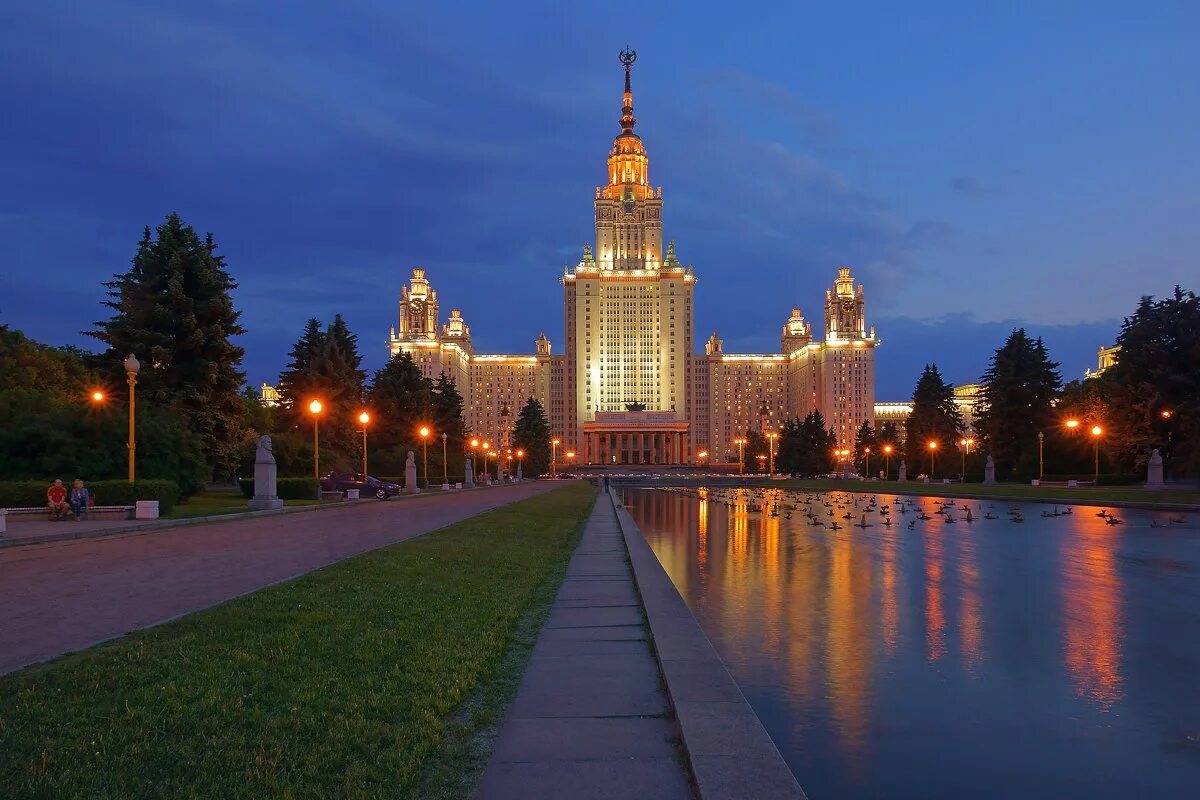 Мгу вечернее. Московский государственный университет имени м.в.Ломоносова，МГУ. Москва МГУ Воробьевы горы. Университет Ломоносова в Москве. Главное здание МГУ Москва.