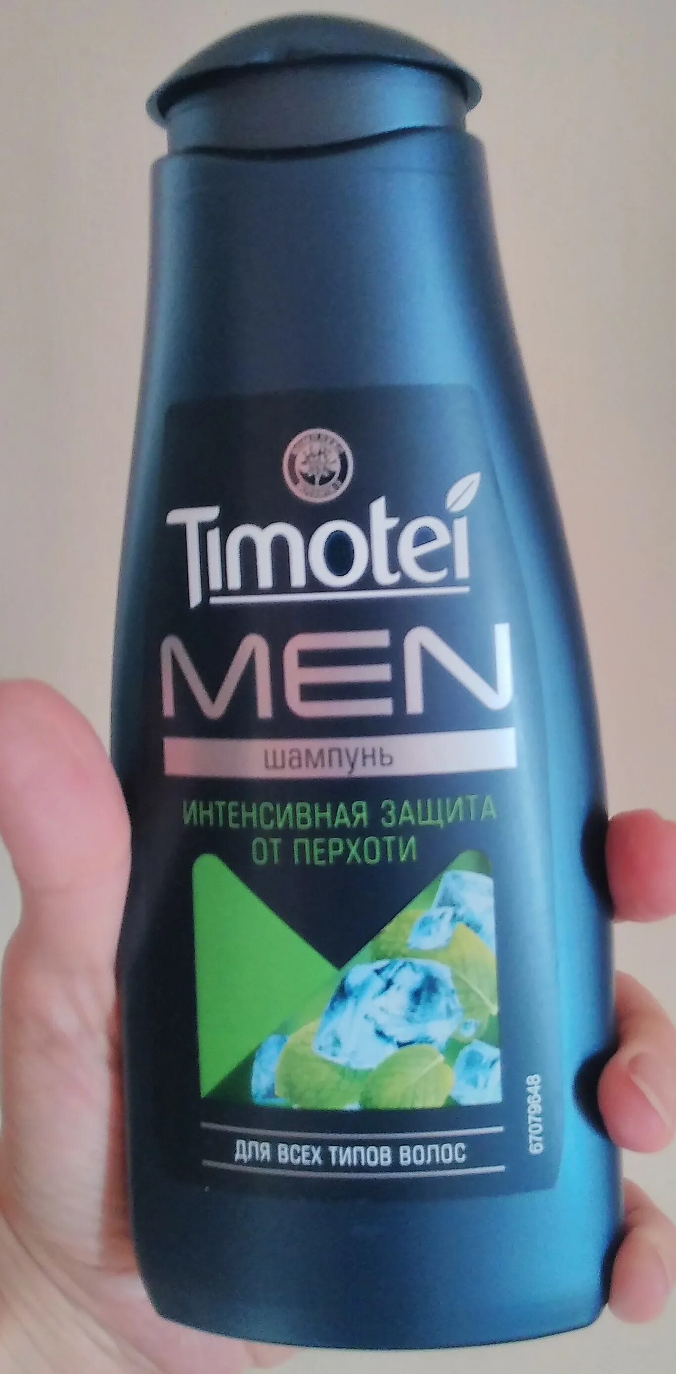 Шампунь Тимотей против перхоти. Timotei men защита от перхоти. Мужской шампунь Timotei мen. Шампунь Тимотей men 400мл интенсивная защита от перхоти.