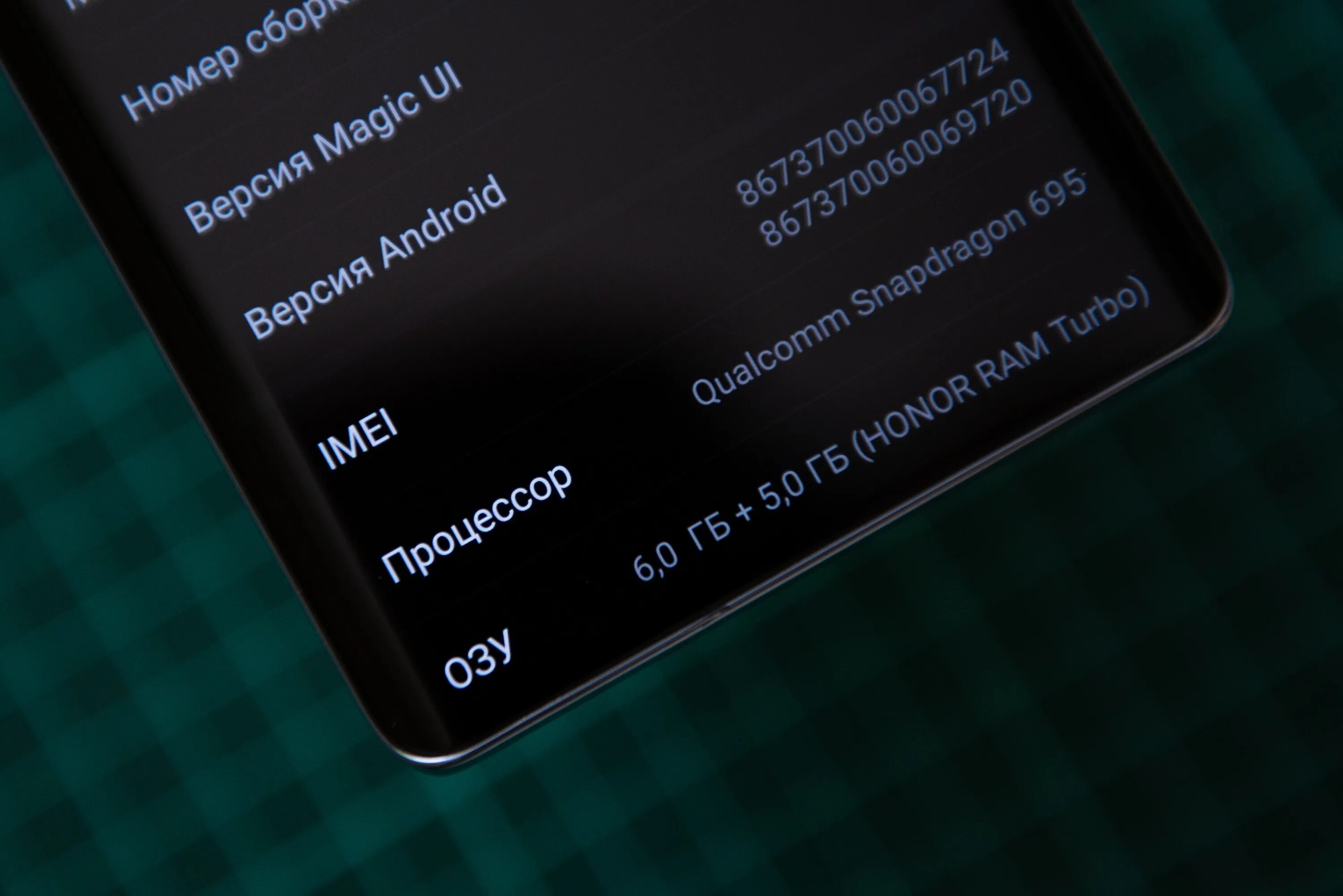 Средние смартфоны 2025. Средние смартфоны 2025