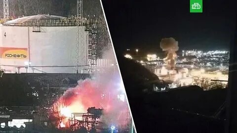 Атака беспилотника на нпз