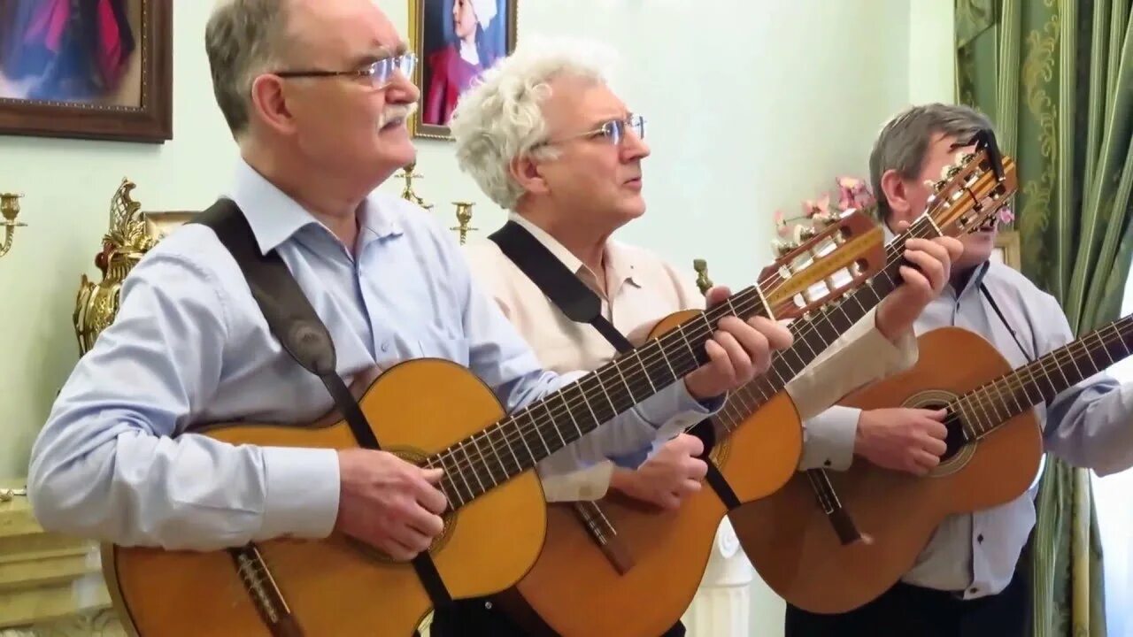 Май май старая песня