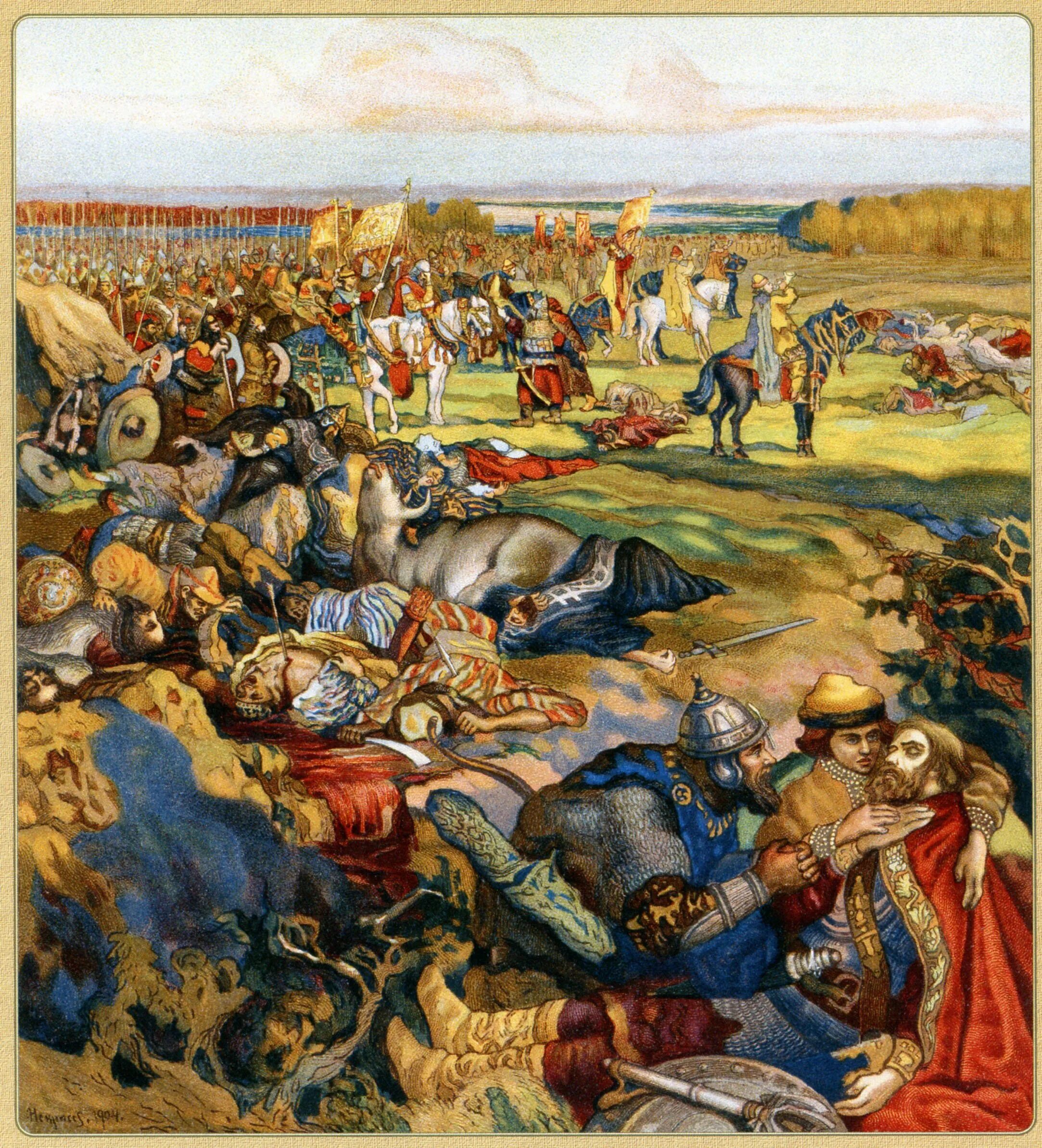 1380 Куликовская битва. Куликовская битва Мамаево побоище. Пир на костях