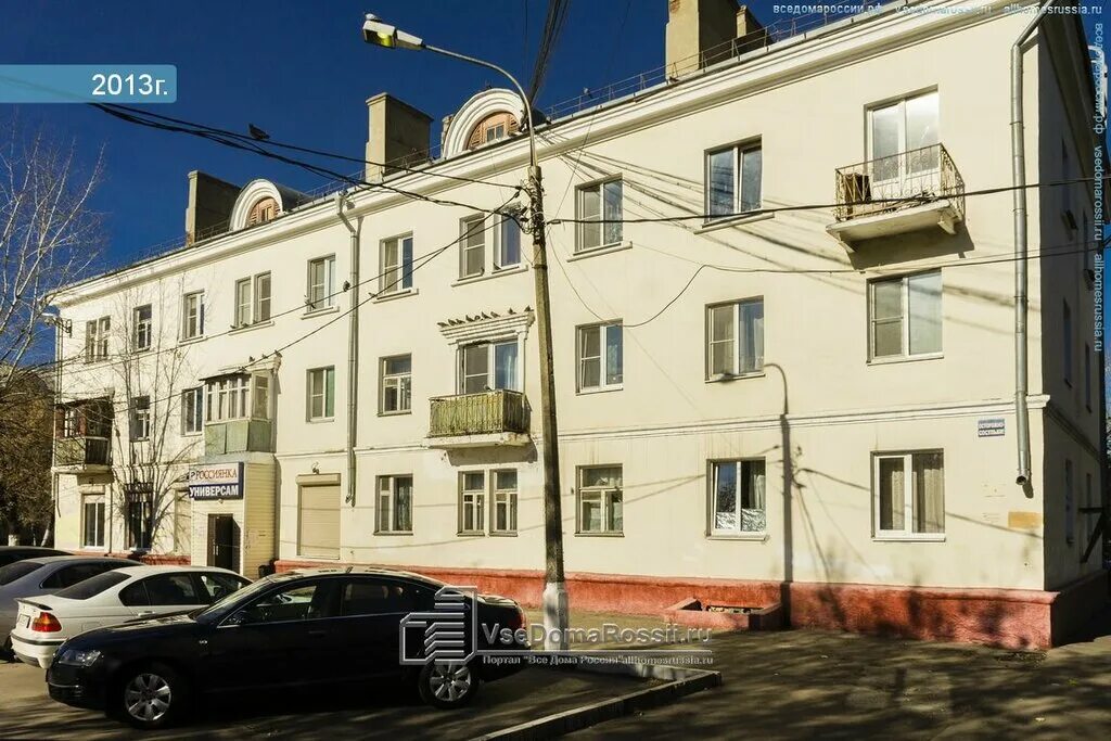 щербинка ул театральная. щербинка ул театральная. щербинка ул театральная 12. щербинка, театральная улица, 1а. щербинка ул театральная.