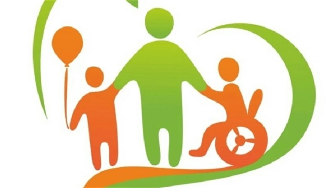 Социальная поддержка инвалидам и пожилым. Социальные услуги эмблема. Символ дня инвалидов. Социальная защита детей инвалидов. Логотип социальной службы.