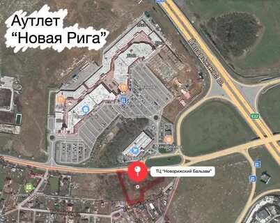 Аутлет новая рига расписание автобусов