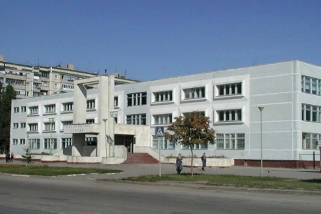 Педучилище в белгороде. Огопоу ратт преподаватель. Бпк белгородский педагогический колледж. Педагогическое училище 2, белгород. Педучилище в белгороде.