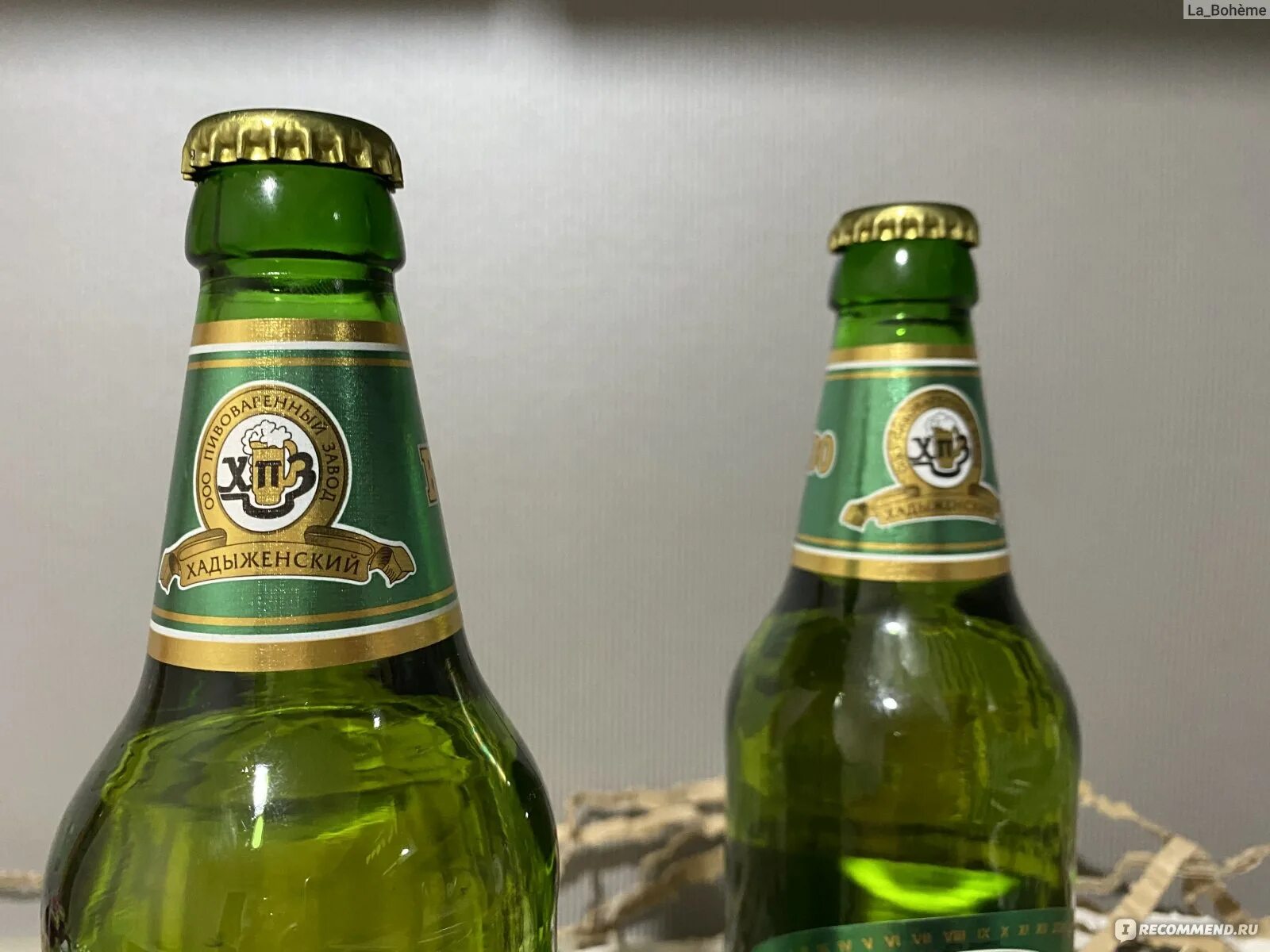 Хадыженское Жигулевское пиво. Пиво Хадыженское светлое. Хадыженское пиво крепость. Пиво Хадыженское пиво.