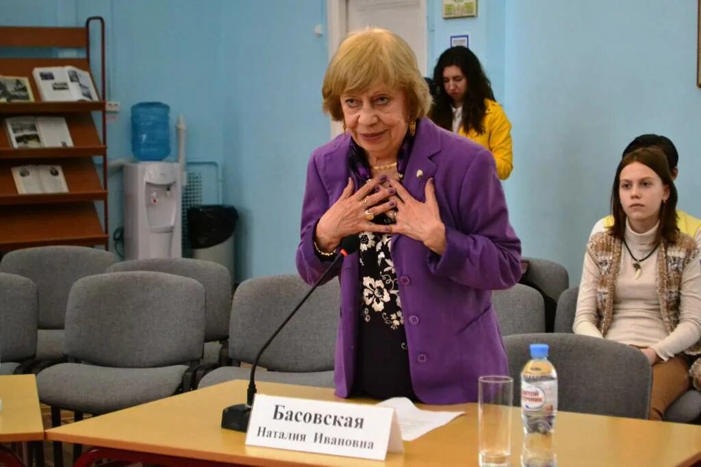 Подворье басовская. Басовская рггу.