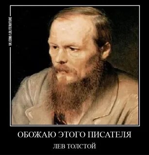 Ю м о р ф м